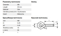 Hak oczkowy zamkniety M6x30x10